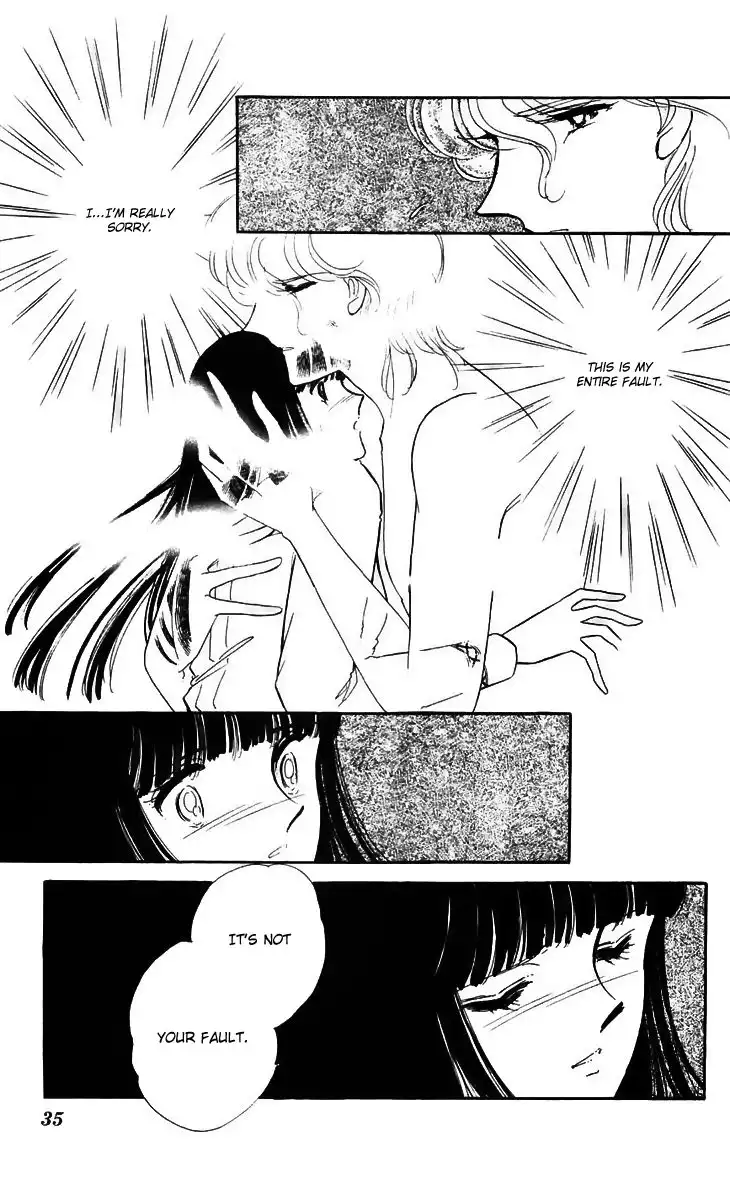 Ryouko no Shinrei Jikenbo Chapter 13 35